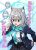 อ่านการ์ตูน Blue Archive Sensei daisuki! Shirokochan By donkubota1